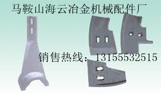 三一重工1000攪拌機(jī)配件、1方好質(zhì)量全套耐磨件、生產(chǎn)基地原廠供應(yīng)