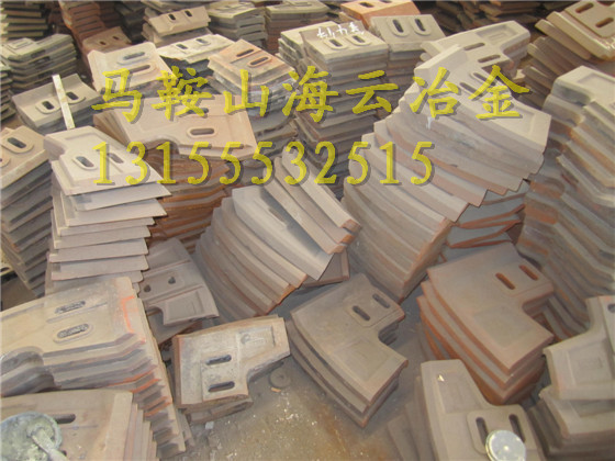 低價直銷三一重工1500高鉻葉片、1.5方好質(zhì)量過橋板、攪拌機配件