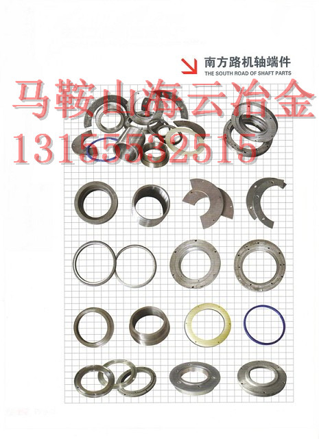 三隆重工2000、60站混凝土攪拌機(jī)密封配件廠家