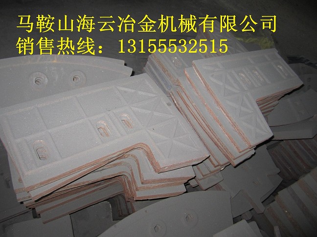 仕高瑪1000混凝土攪拌機(jī)連體側(cè)葉片、1方耐磨右攪拌臂銷(xiāo)售廠家